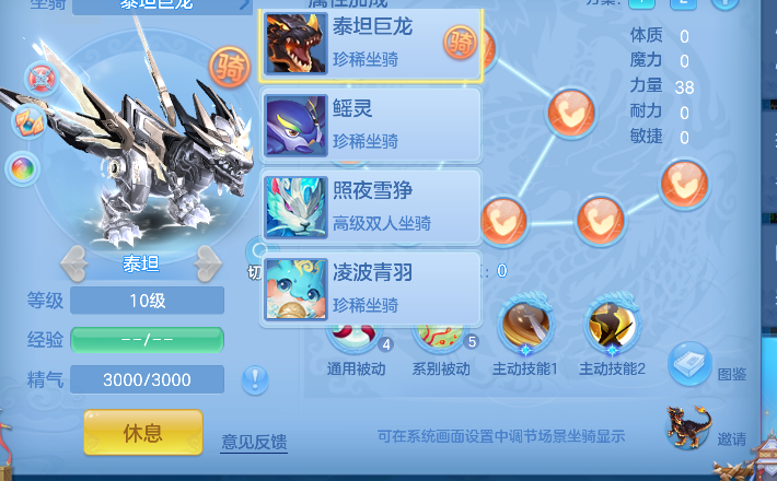 微信图片_20260709152947_58_7708.png