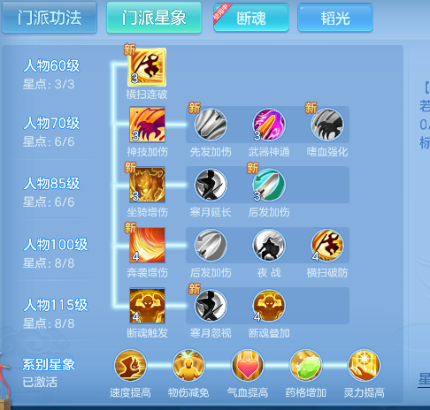 微信图片_20260709152947_60_7708.png