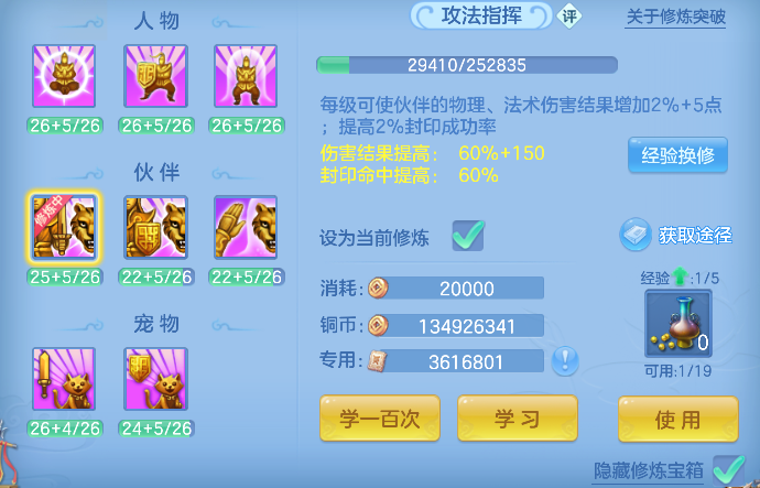 微信图片_20260709152957_62_7708.png
