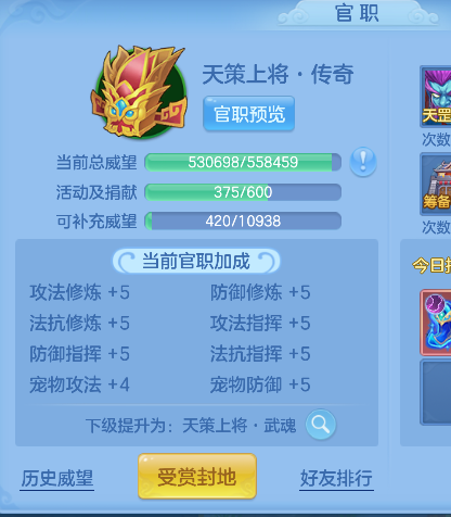 微信图片_20260709152957_64_7708.png