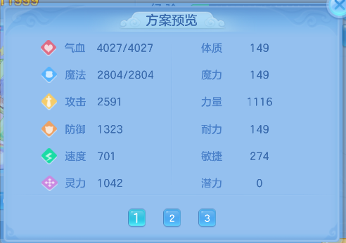 微信图片_20260709152957_65_7708.png
