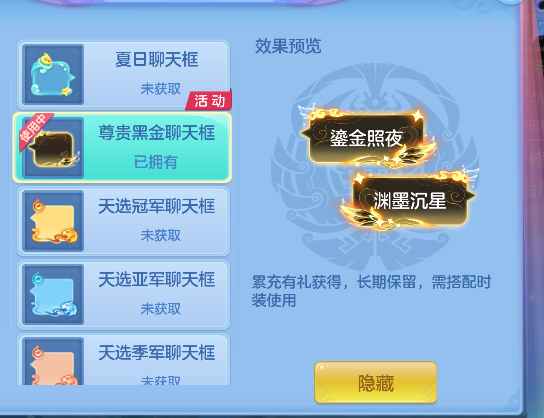 微信图片_20260709152957_67_7708.png