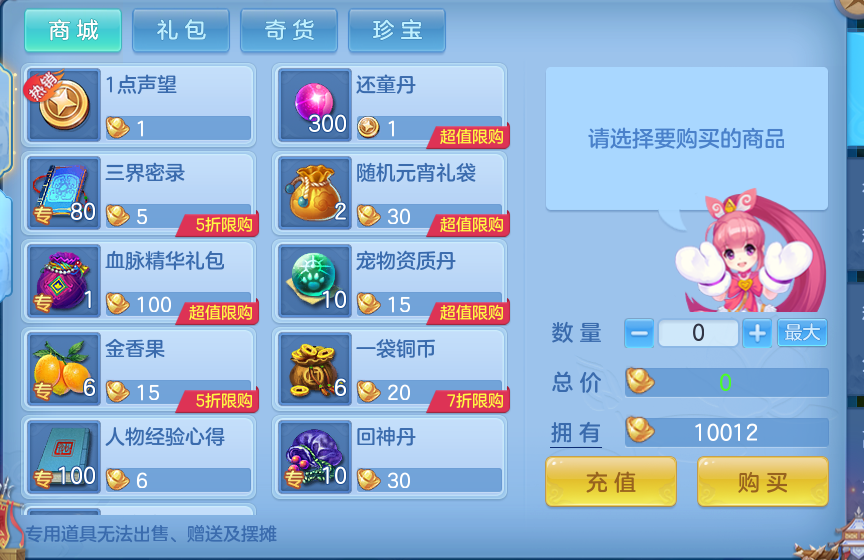 微信图片_20260709153147_93_7698.png