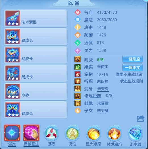 微信图片_20260709170304_19_7726.png