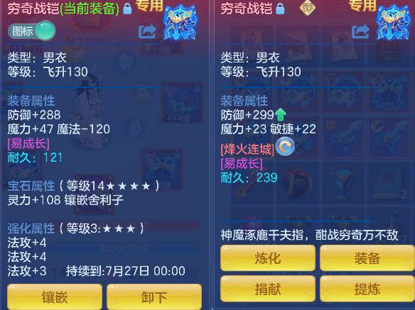 微信图片_20260709170304_23_7726.png