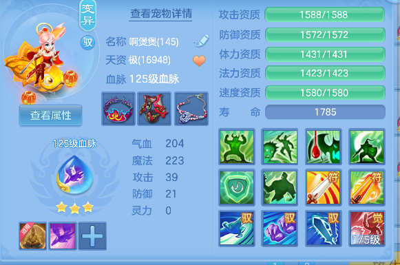 微信图片_20260709171028_44_7726.png
