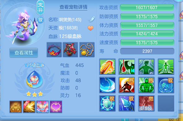 微信图片_20260709171028_42_7726.png