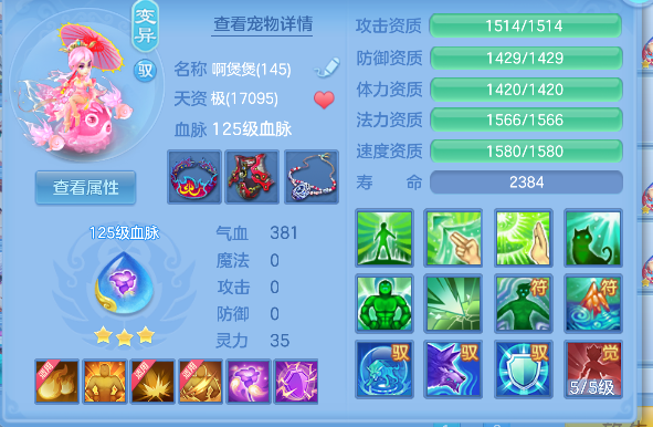 微信图片_20260709171028_46_7726.png