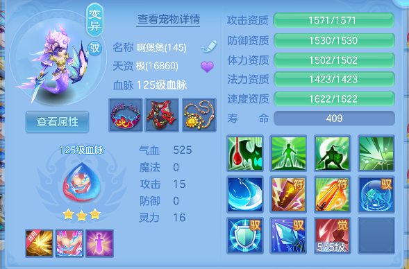 微信图片_20260709170947_41_7726.png