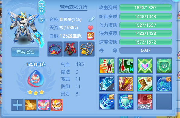 微信图片_20260709170947_40_7726.png