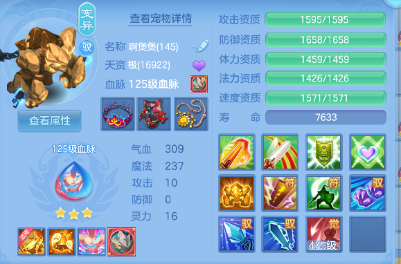 微信图片_20260709171028_43_7726.png