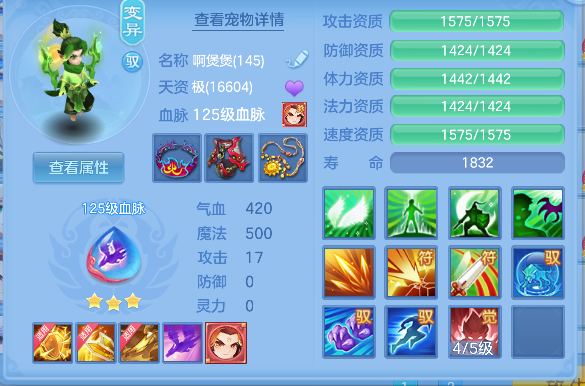 微信图片_20260709171028_45_7726.png