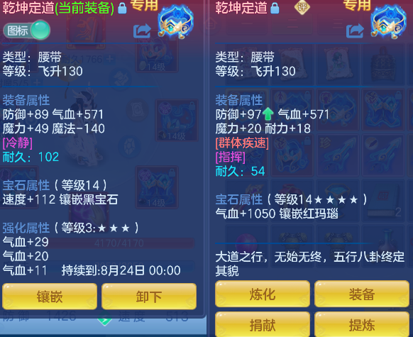 微信图片_20260709170905_25_7726.png