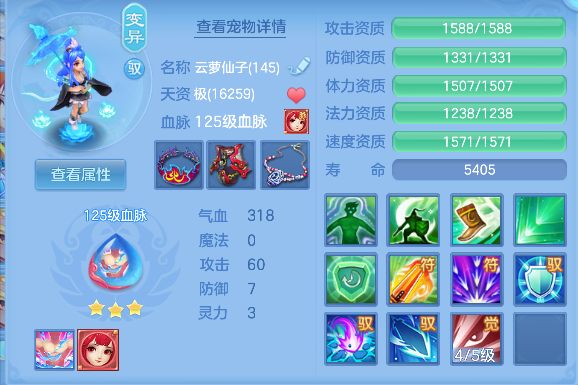 微信图片_20260709170905_31_7726.png