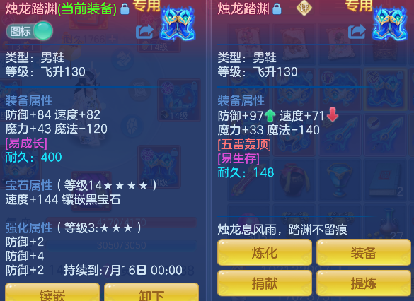 微信图片_20260709170905_28_7726.png
