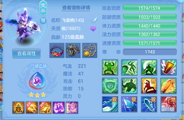 微信图片_20260709170905_30_7726.png