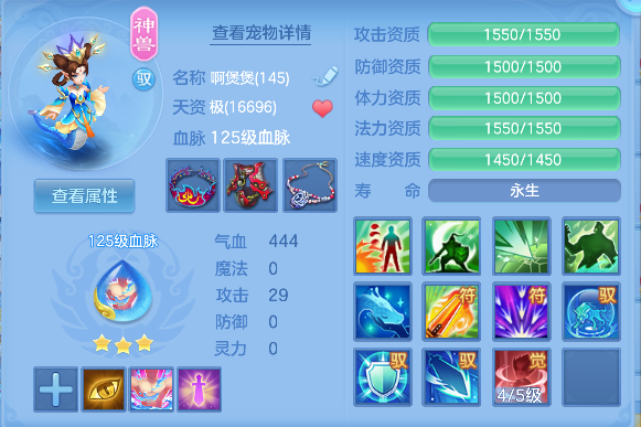 微信图片_20260709170947_37_7726.png