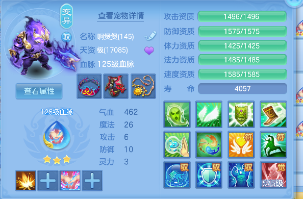 微信图片_20260709170947_35_7726.png