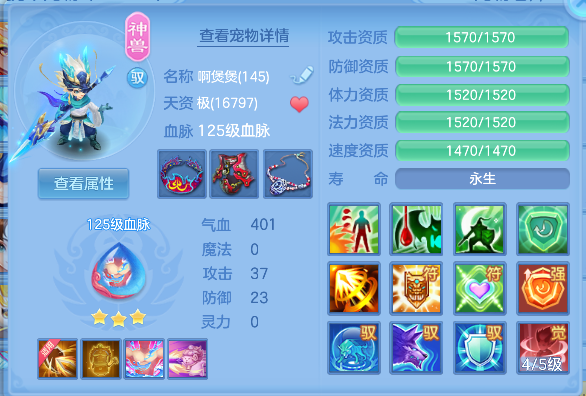 微信图片_20260709170947_36_7726.png