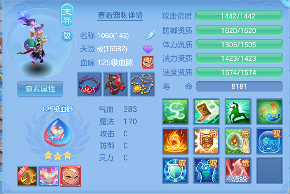 微信图片_20260709170947_33_7726.png