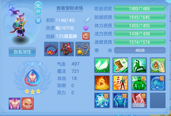 微信图片_20260709170947_34_7726.png