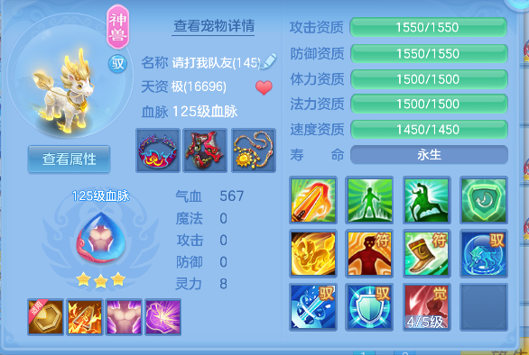 微信图片_20260709170947_38_7726.png