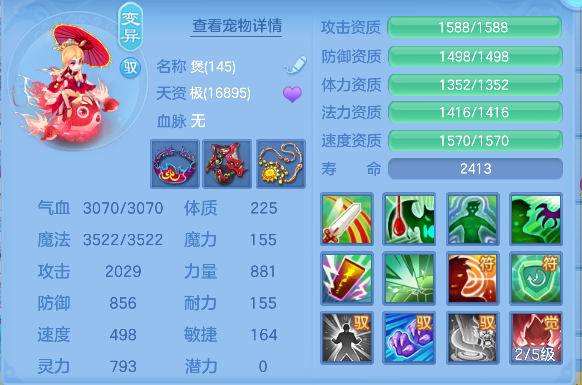 微信图片_20260709171044_51_7726.png