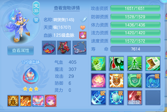微信图片_20260709171028_50_7726.png