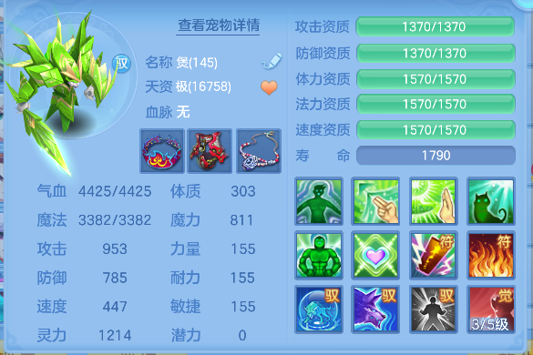 微信图片_20260709171044_53_7726.png