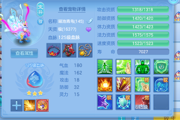 微信图片_20260709171028_47_7726.png
