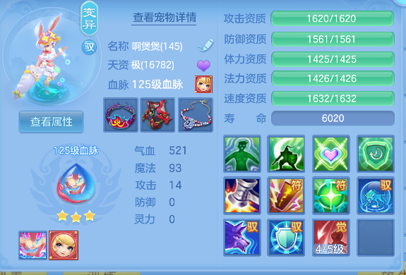 微信图片_20260709171044_52_7726.png