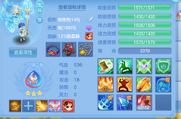 微信图片_20260709171044_54_7726.png