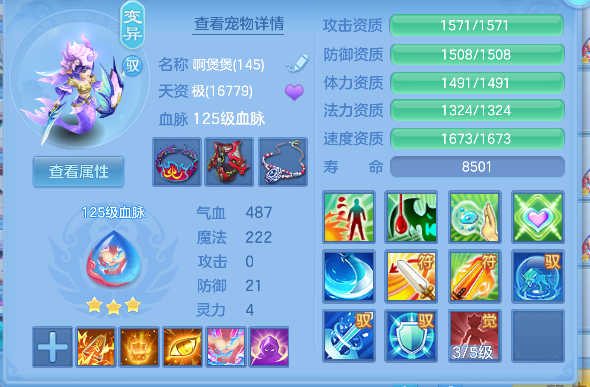 微信图片_20260709171028_48_7726.png