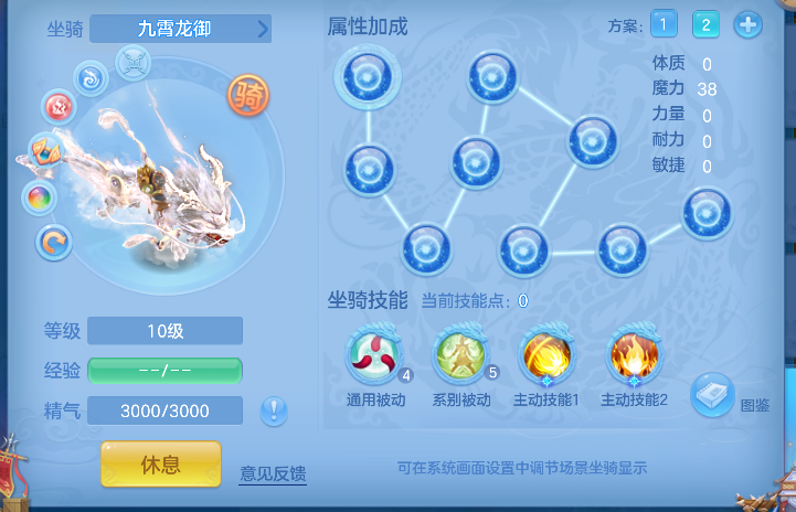微信图片_20260709171128_61_7726.png