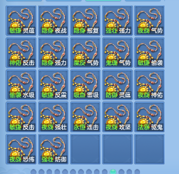 微信图片_20260709171044_58_7726.png