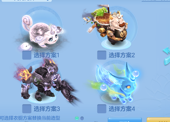 微信图片_20260709171128_62_7726.png