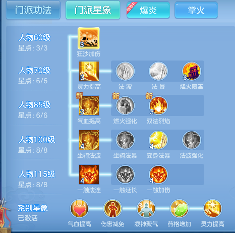 微信图片_20260709171128_64_7726.png
