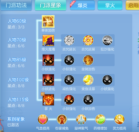 微信图片_20260709171128_65_7726.png