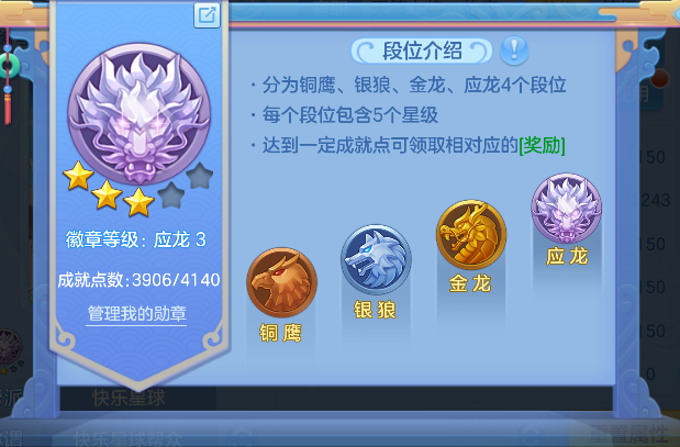 微信图片_20260709171207_70_7726.png