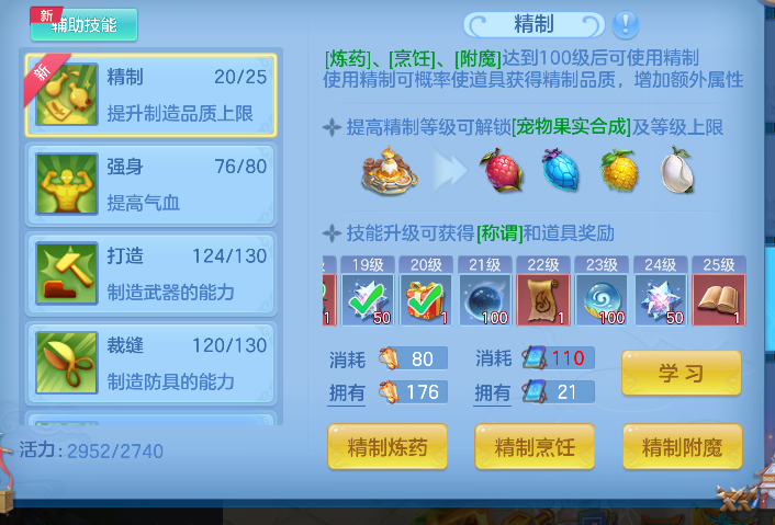 微信图片_20260709171128_67_7726.png