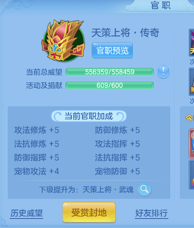 微信图片_20260709171128_68_7726.png