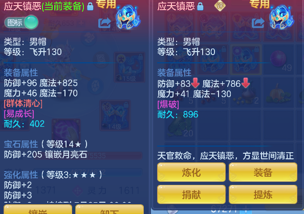 微信图片_20260709173916_21_7730.png