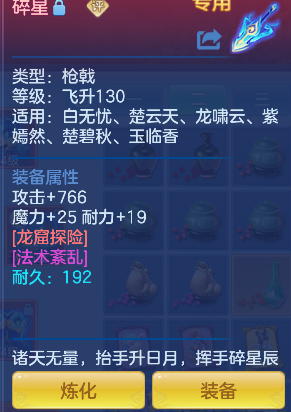 微信图片_20260709173916_19_7730.png