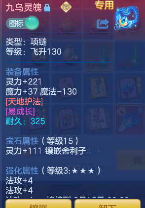 微信图片_20260709173916_23_7730.png