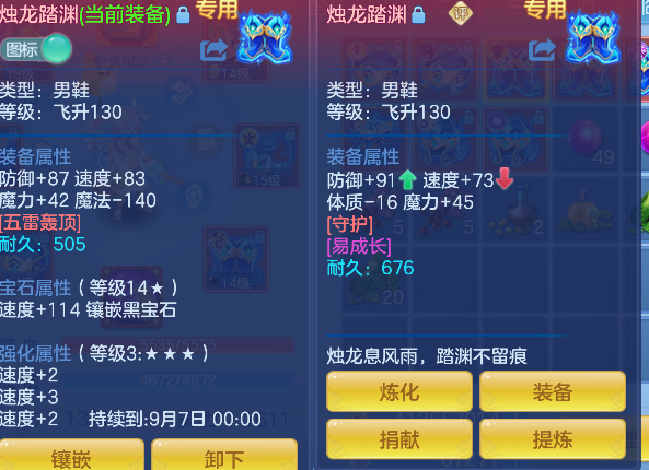 微信图片_20260709173917_27_7730.png