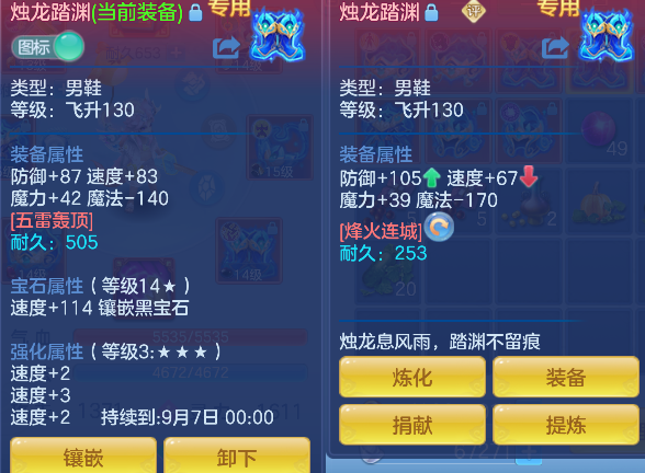 微信图片_20260709174313_28_7730.png