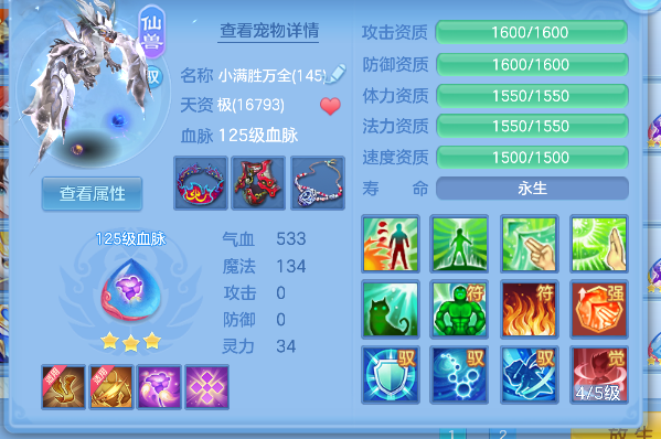 微信图片_20260709174313_30_7730.png