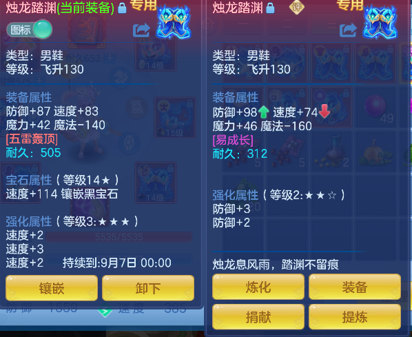 微信图片_20260709174313_29_7730.png