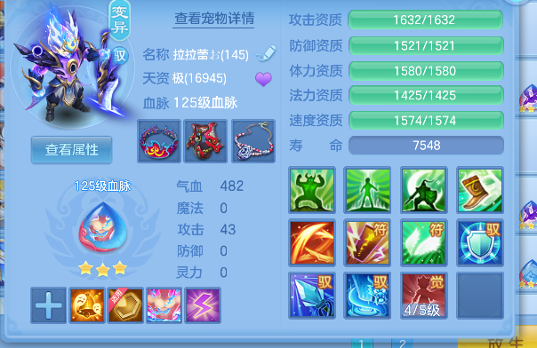 微信图片_20260709174313_34_7730.png