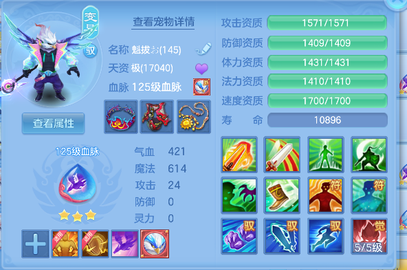 微信图片_20260709174313_35_7730.png
